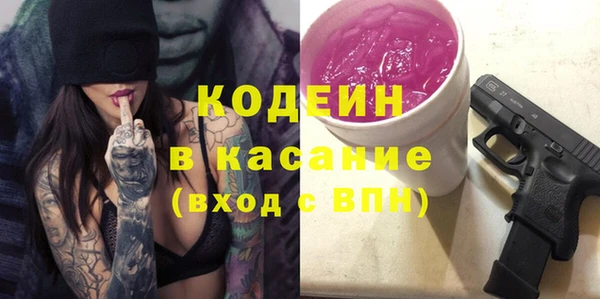 mix Верея