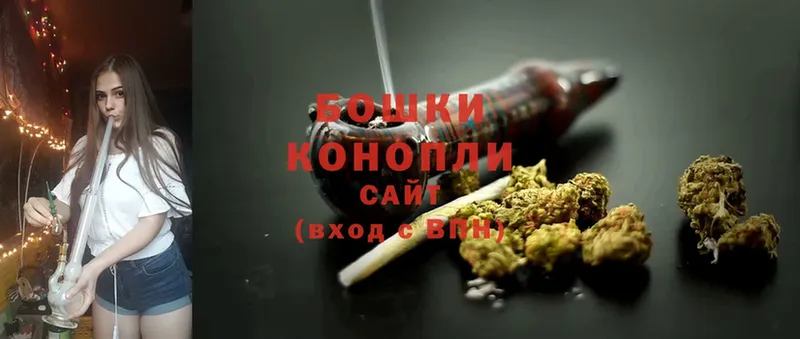 наркота  Кунгур  Бошки марихуана THC 21% 